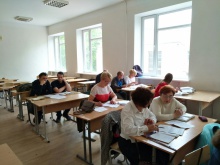 Занятия в Центре изучения новогреческого языка 29.04.2017 года