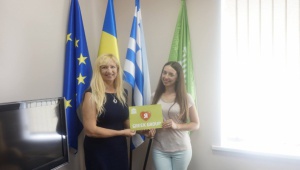 Натисніть для перегляду збільшеного зображення