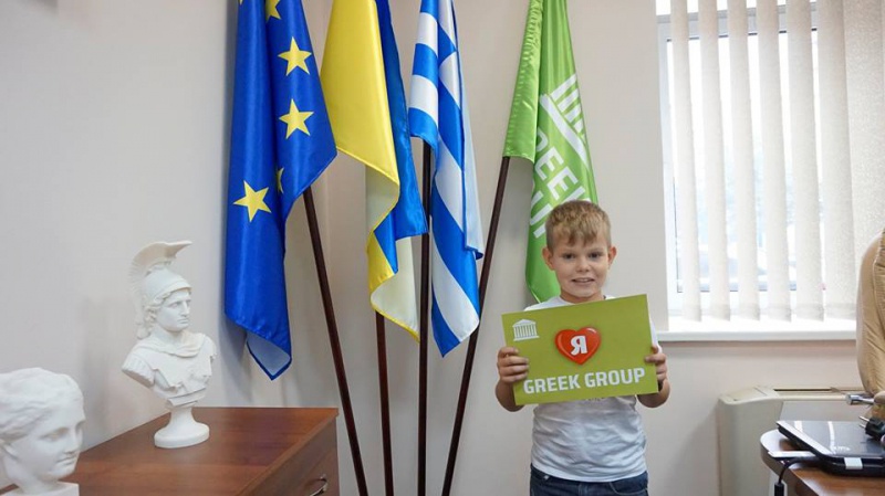 Натисніть для перегляду збільшеного зображення