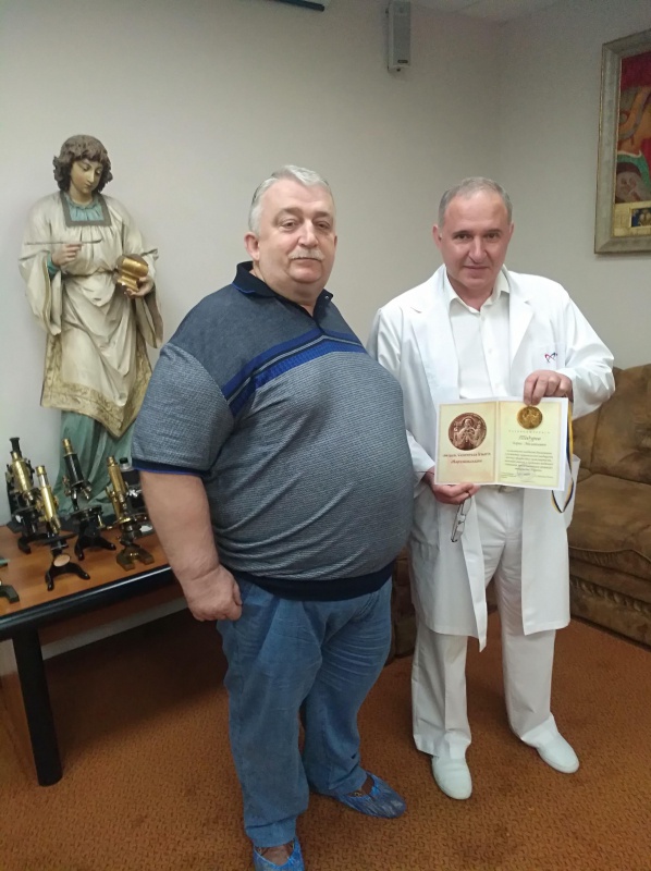 Натисніть для перегляду збільшеного зображення