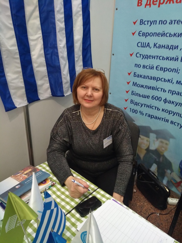 Натисніть для перегляду збільшеного зображення