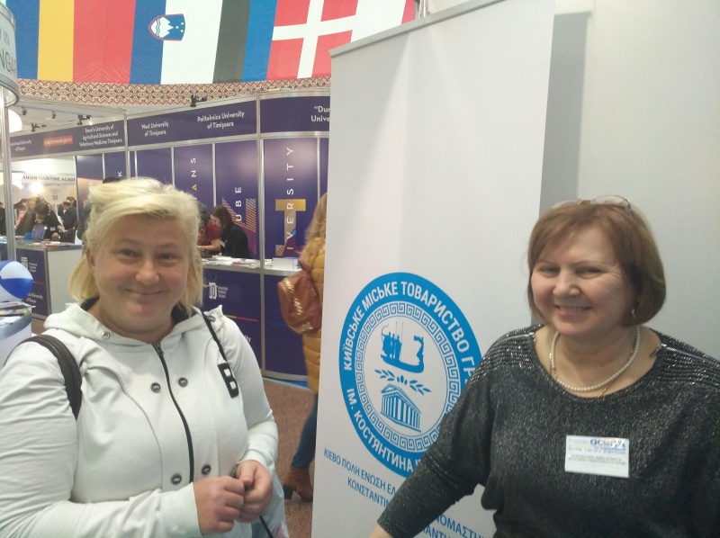 Натисніть для перегляду збільшеного зображення