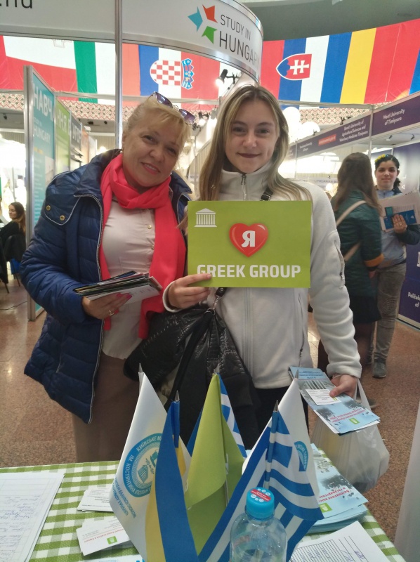 Натисніть для перегляду збільшеного зображення