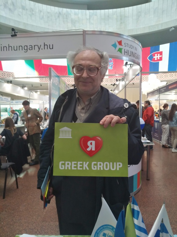 Натисніть для перегляду збільшеного зображення