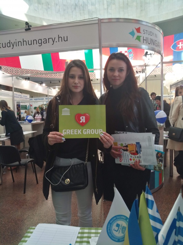 Натисніть для перегляду збільшеного зображення