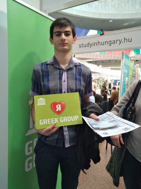 Натисніть для перегляду збільшеного зображення