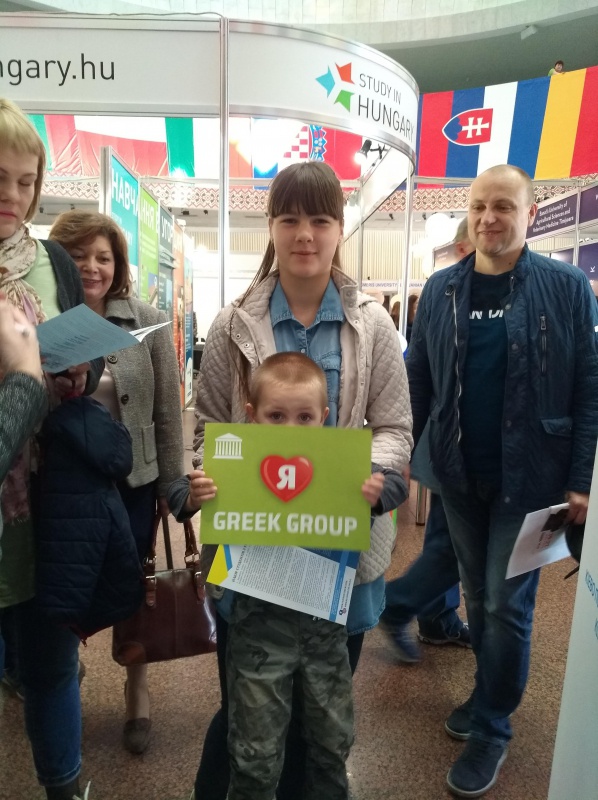 Натисніть для перегляду збільшеного зображення