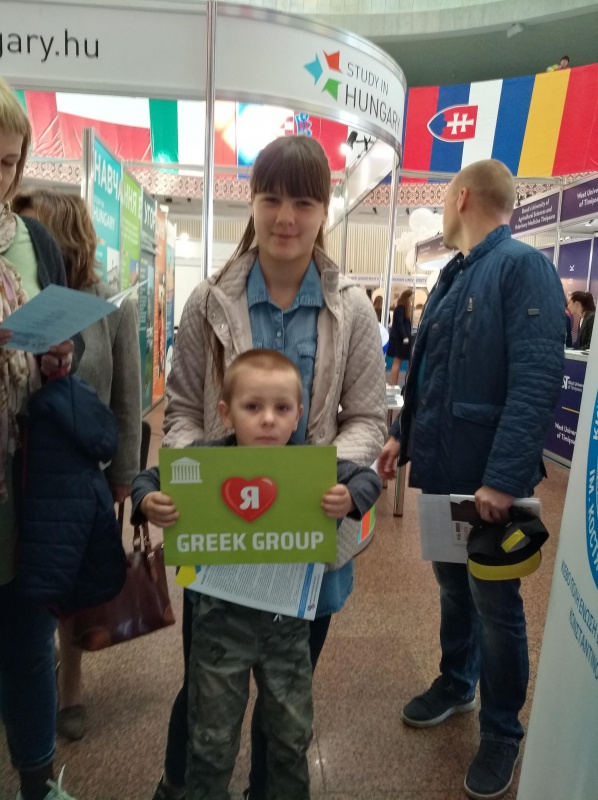 Натисніть для перегляду збільшеного зображення