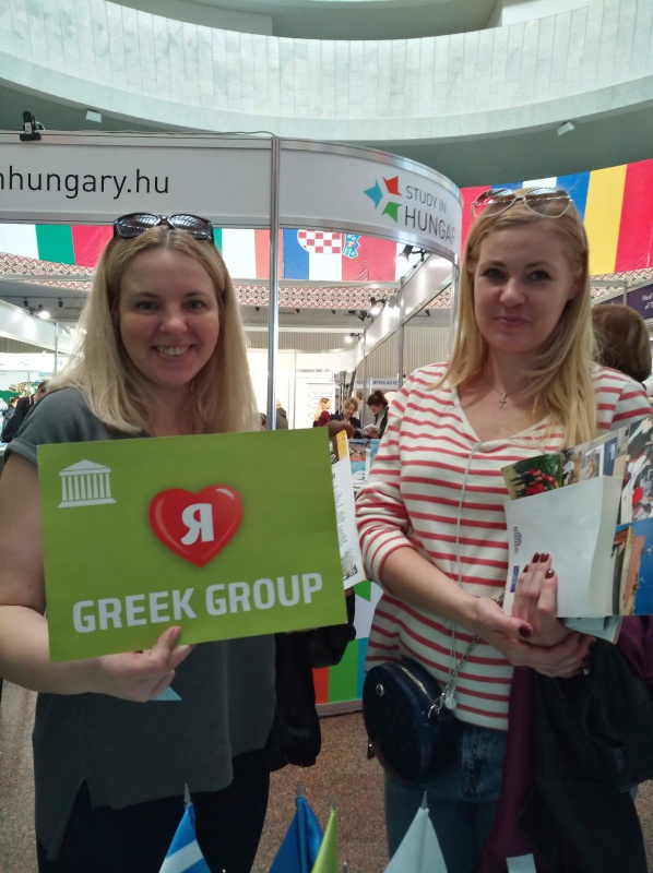 Натисніть для перегляду збільшеного зображення