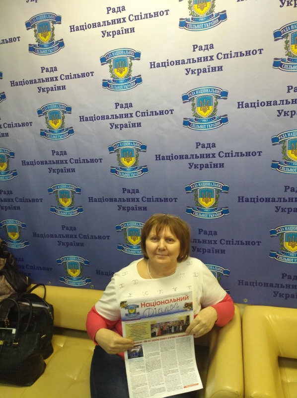 Натисніть для перегляду збільшеного зображення