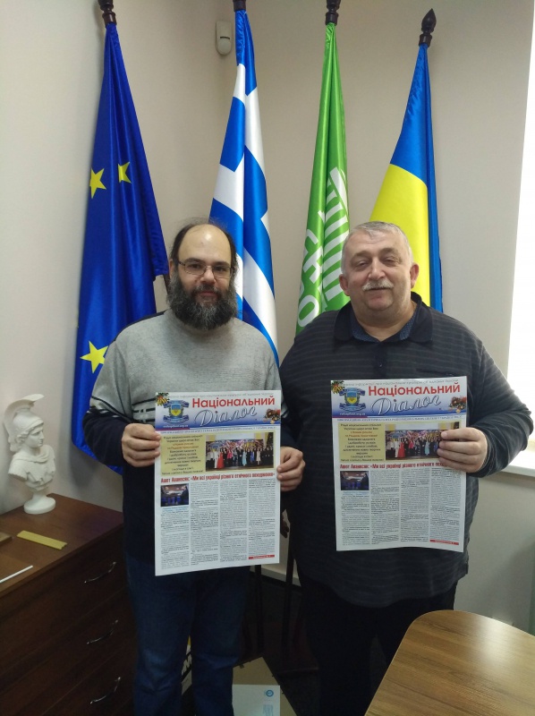 Натисніть для перегляду збільшеного зображення