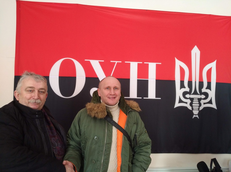 Натисніть для перегляду збільшеного зображення