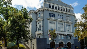 Зустріч з київськими школярами