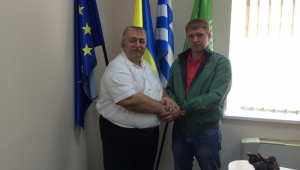 День Прапора