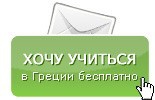 Профорієнтація у Деснянському районі столиці  