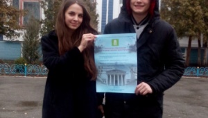 Бажаешь отримати європейську освіту - "Greek Group" з Вами