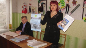 Пропозиція нашої компанії "Greek Group" була представлена сьогодні на нараді директорів середніх шкіл Якимівського району Запорізької області