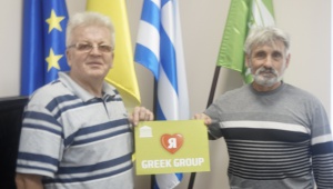 Я люблю GREEK GROUP