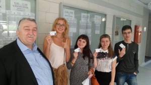 Початок занять в Афінському університеті імені Каподістрії на курсах грецької мови