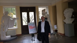 Встановлення Меморіальної дошки на будинку колишньої жіночої Гімназії в місті Києві на честь  Міського Голови Івана Фундуклея (1839 - 1852 роки працювання на цій посаді)