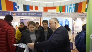 Щорічна міжнародна спеціалізована виставка «Освіта та кар'єра – День студента 2016» та виставка закордонних навчальних закладів «Навчання за кордоном»