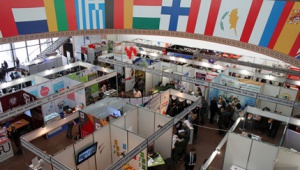Відкриття виставки-фестиваль "uSmart" для абітурієнтів 2017 року   