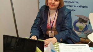 Другий день виставки-фестивалю "uSmart"   