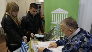 Виставка "Освіта за кордоном"- день третій