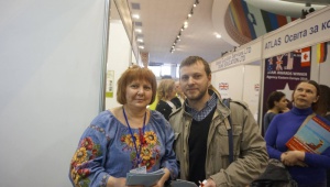 Другий день Виставки "Освіта за кордоном", м. Київ   