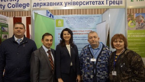 Нові знайомства,  нові ідеї, нові можливості   