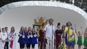 МІЖНАРОДНИЙ ФЕСТИВАЛЬ «Слов’янський вінок» до Днів української культури у м. Бургас в Болгарії 21-26.07.2018