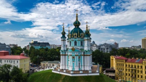 Запрошення на святково-різдвяну Літургію для греків України та Києва                                     