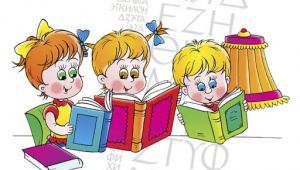 Святкування Всесвітнього дня грецької мови       