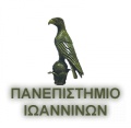 Університет Яніни